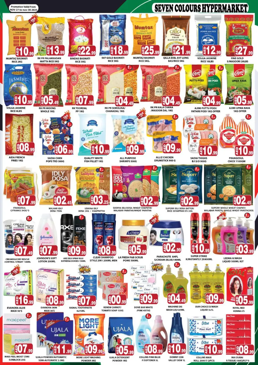 Ofertas de Hipermercado Siete Colores Emiratos Árabes Unidos de 27 a 30 noviembre 2025 Ofertas del Día Nacional - Página 3