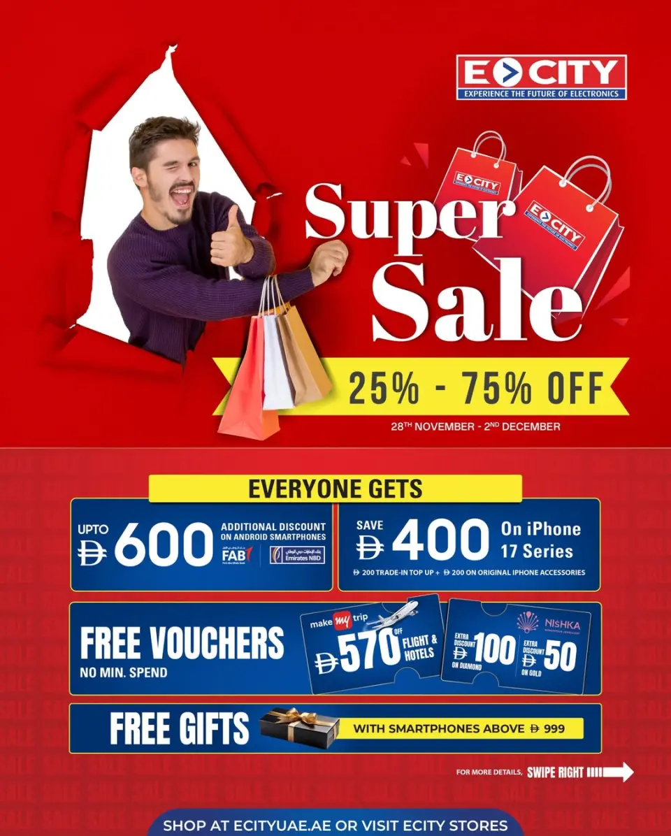 Ofertas de Electrónica Ecity Emiratos Árabes Unidos de 28 noviembre a 2 diciembre 2025 Súper Venta
