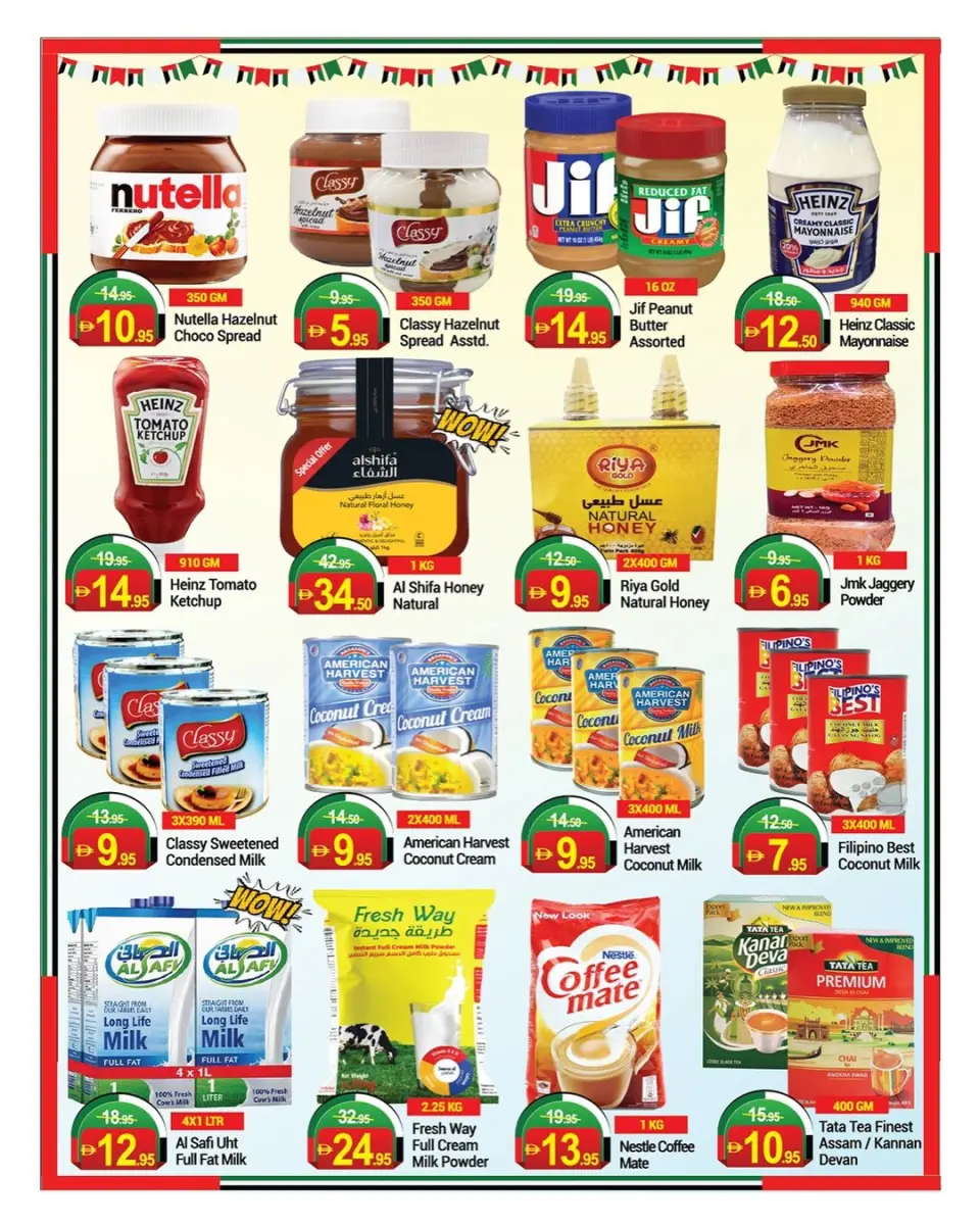 Ofertas de Nuevo W Mart Emiratos Árabes Unidos de 28 noviembre a 8 diciembre 2025 Ofertas de Eid Al Etihad - Página 13