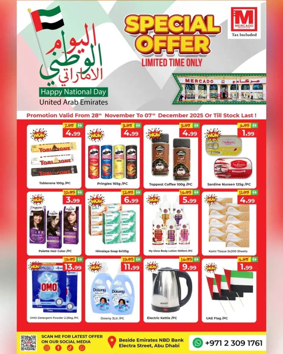 Ofertas de Mercado Emiratos Árabes Unidos de 28 noviembre a 7 diciembre 2025 Ofertas del Día Nacional