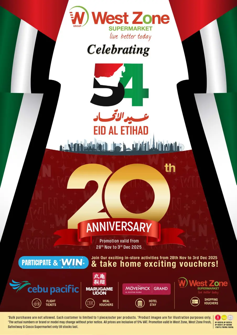 Ofertas de supermercado West Zone Emiratos Árabes Unidos de 28 noviembre a 3 diciembre 2025 Ofertas de Eid Al Etihad