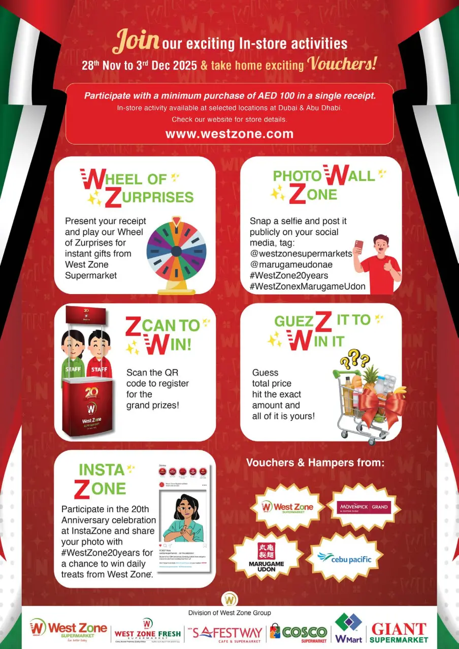 Ofertas de supermercado West Zone Emiratos Árabes Unidos de 28 noviembre a 3 diciembre 2025 Ofertas de Eid Al Etihad - supermercado West Zone - Emiratos Árabes Unidos - 28 noviembre 2025 – 3 diciembre 2025 - Página 16