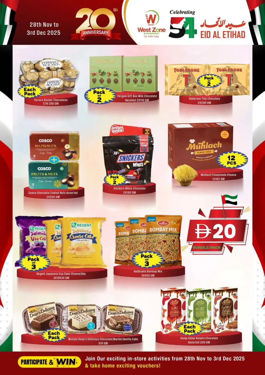 Ofertas de supermercado West Zone Emiratos Árabes Unidos de 28 noviembre a 3 diciembre 2025 Ofertas de Eid Al Etihad - supermercado West Zone - Emiratos Árabes Unidos - 28 noviembre 2025 – 3 diciembre 2025 - Página 3