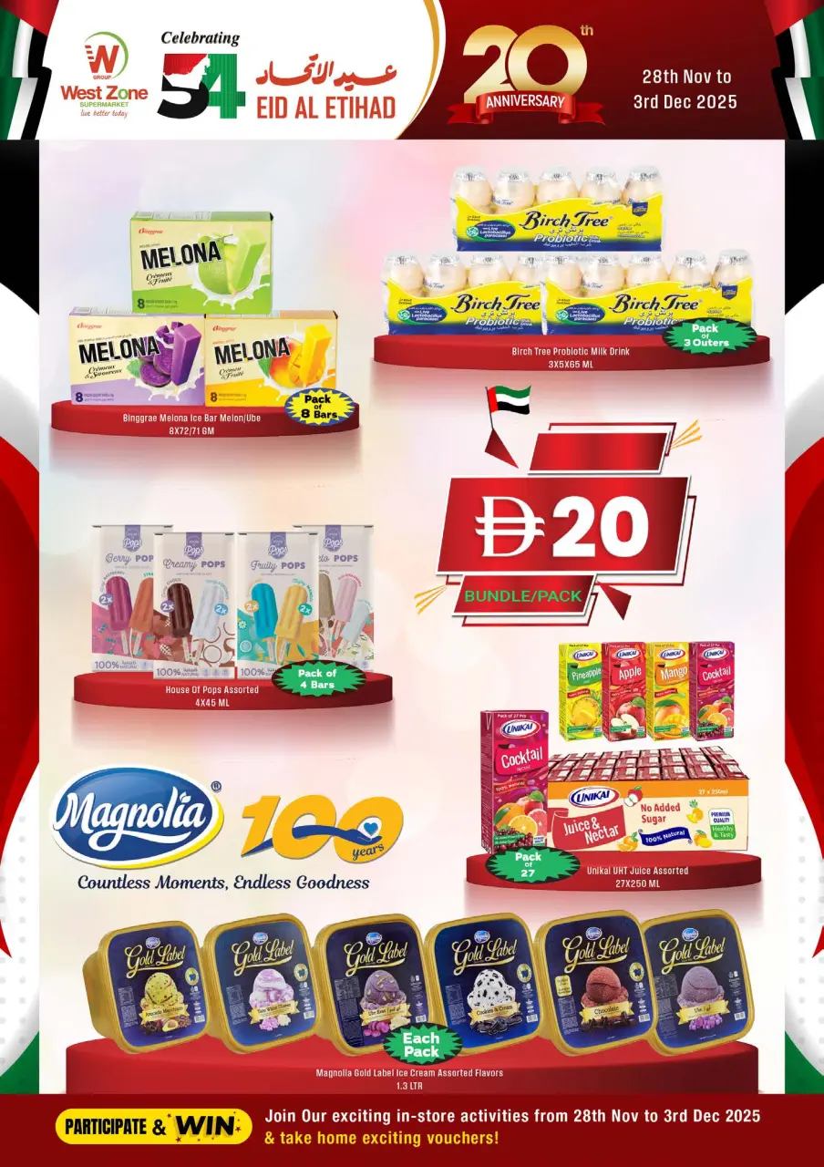 Ofertas de supermercado West Zone Emiratos Árabes Unidos de 28 noviembre a 3 diciembre 2025 Ofertas de Eid Al Etihad - supermercado West Zone - Emiratos Árabes Unidos - 28 noviembre 2025 – 3 diciembre 2025 - Página 4