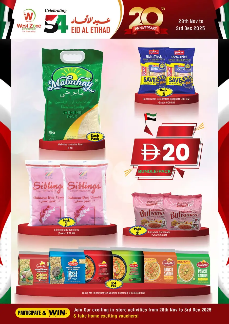Ofertas de supermercado West Zone Emiratos Árabes Unidos de 28 noviembre a 3 diciembre 2025 Ofertas de Eid Al Etihad - supermercado West Zone - Emiratos Árabes Unidos - 28 noviembre 2025 – 3 diciembre 2025 - Página 6
