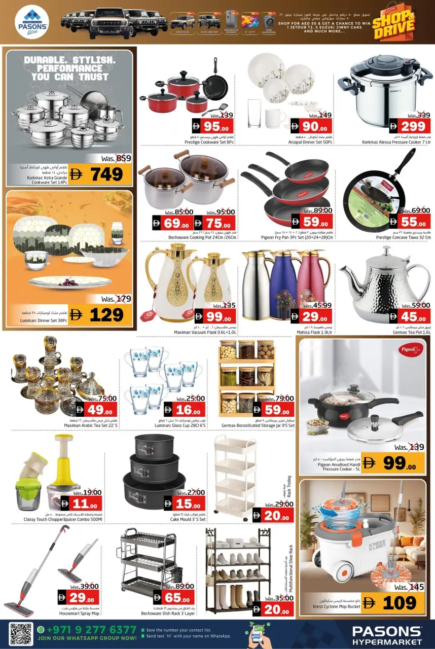 Ofertas de supermercado Pasons Emiratos Árabes Unidos de 27 noviembre a 3 diciembre 2025 Ofertas de Eid Al Etihad - Página 7