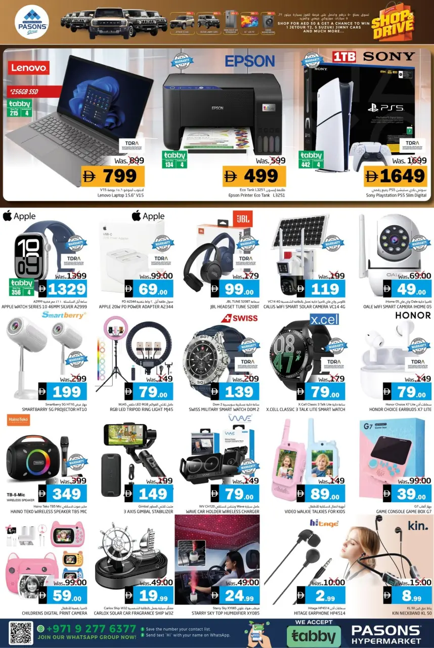 Ofertas de supermercado Pasons Emiratos Árabes Unidos de 27 noviembre a 3 diciembre 2025 Ofertas de Eid Al Etihad - Página 2