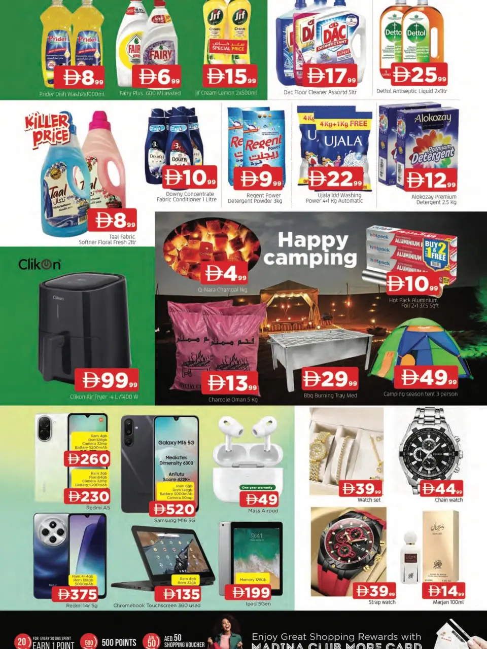 Ofertas de Abraj al madina  Ajmán  de 27 a 30 noviembre Ofertas del Día Nacional - Página 2