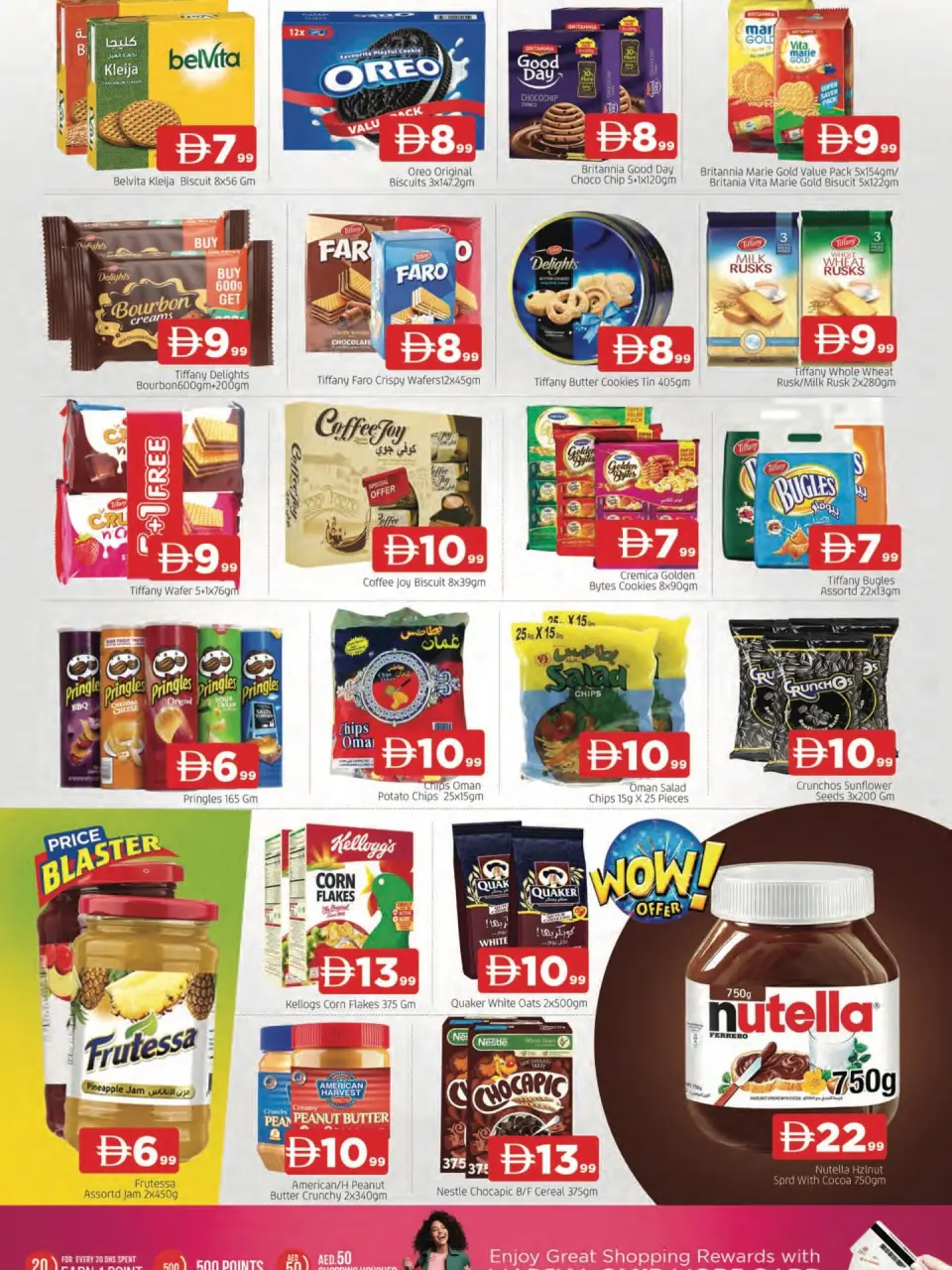 Ofertas de Abraj al madina  Ajmán  de 27 a 30 noviembre Ofertas del Día Nacional - Página 6