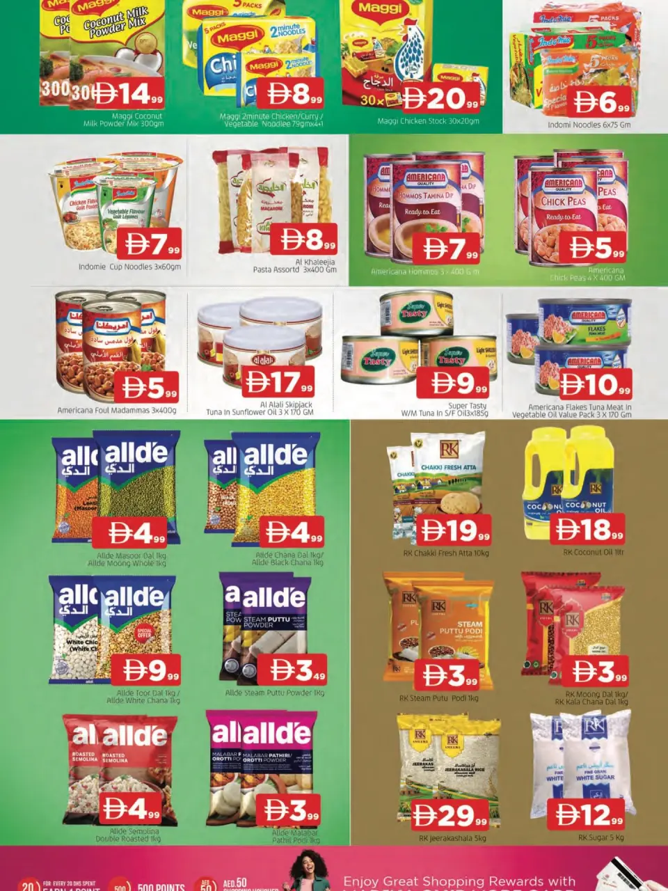 Ofertas de Abraj al madina  Ajmán  de 27 a 30 noviembre Ofertas del Día Nacional - Página 4