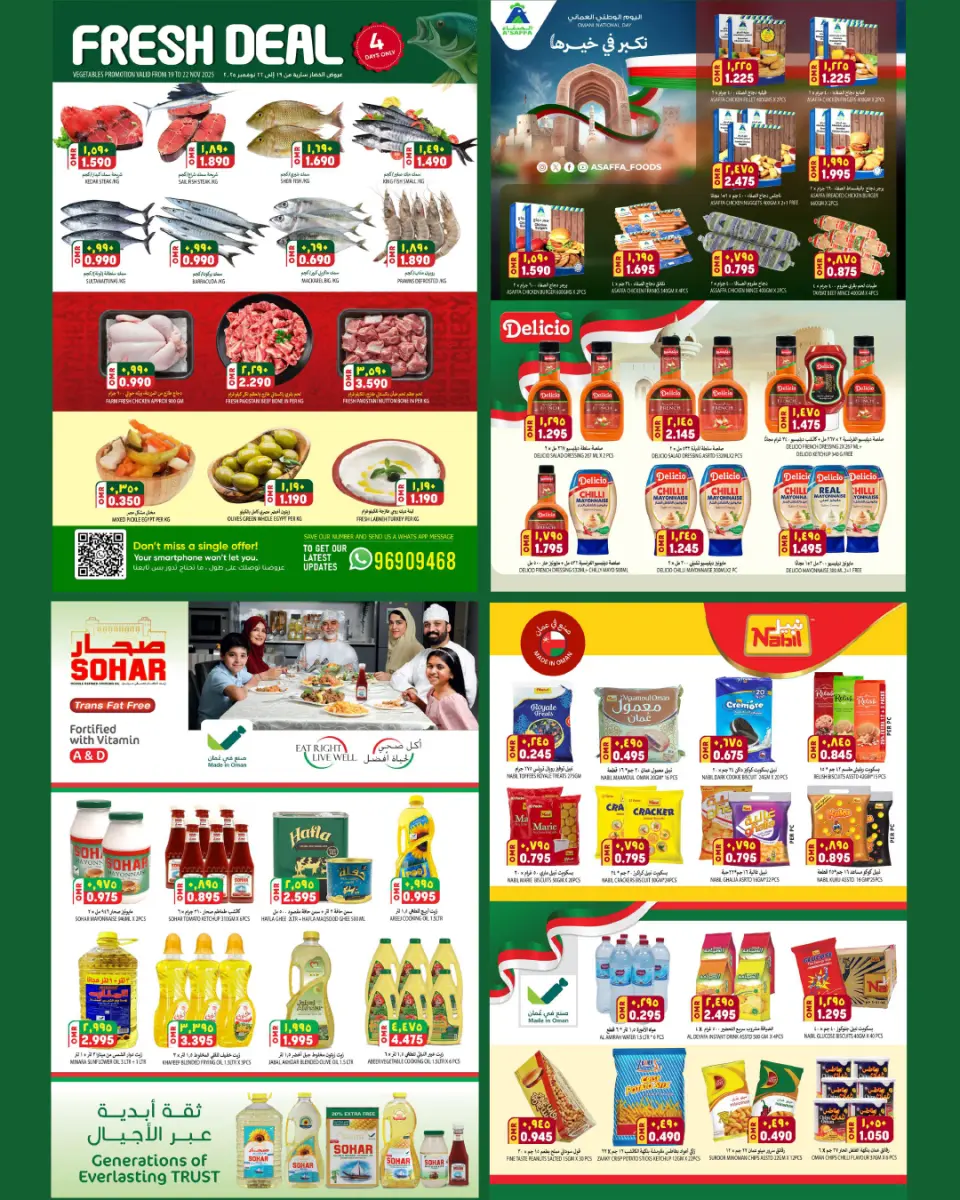 Ofertas de Hipermercado Al Karama Oman de 19 a 30 noviembre 2025 Ofertas XXL - Página 8