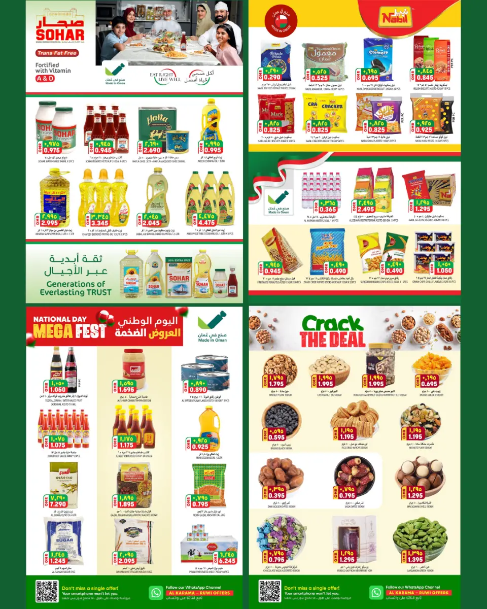 Ofertas de Hipermercado Al Karama Oman de 20 a 30 noviembre 2025 Ofertas XXL - Página 6