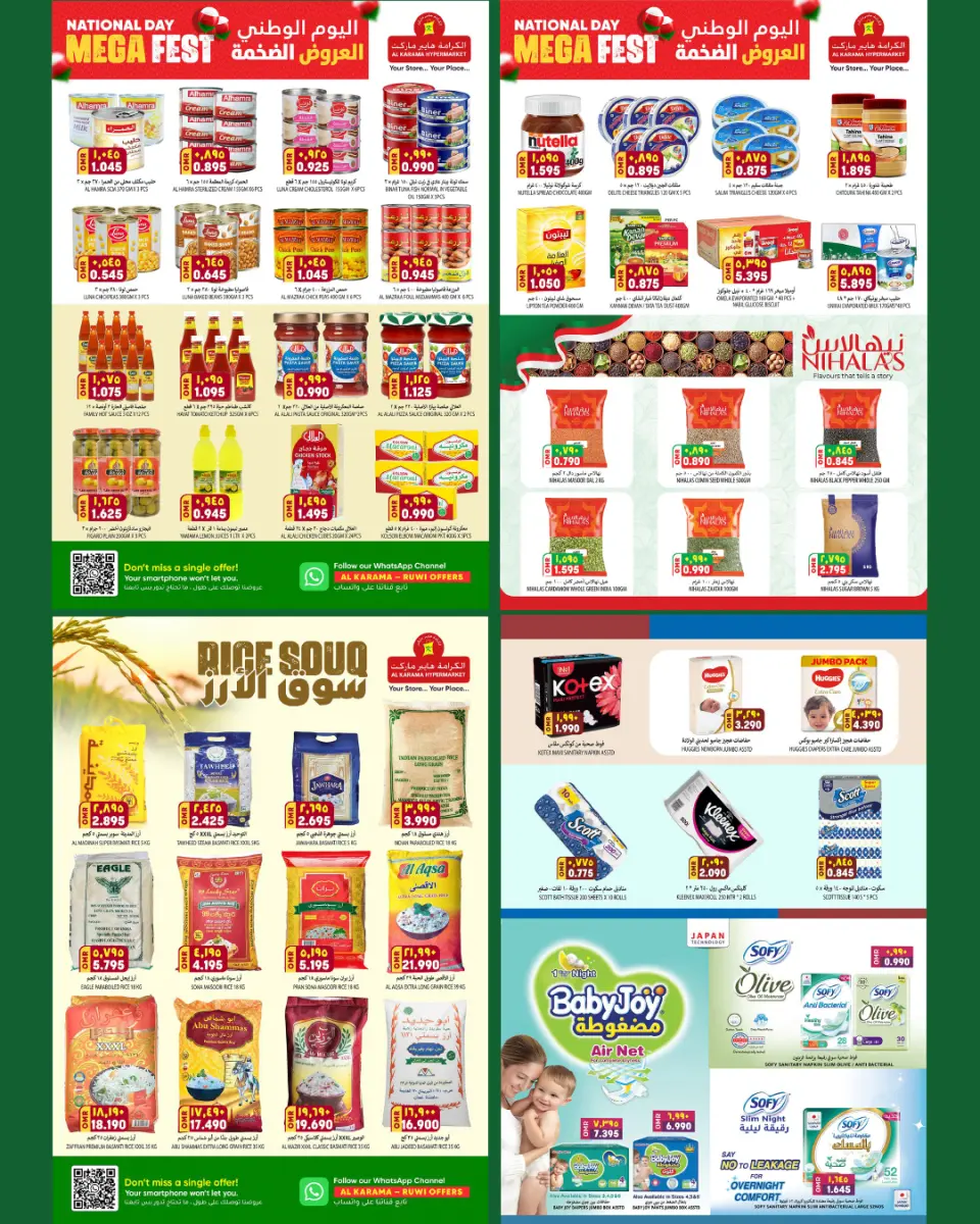 Ofertas de Hipermercado Al Karama Oman de 20 a 30 noviembre 2025 Ofertas XXL - Página 4