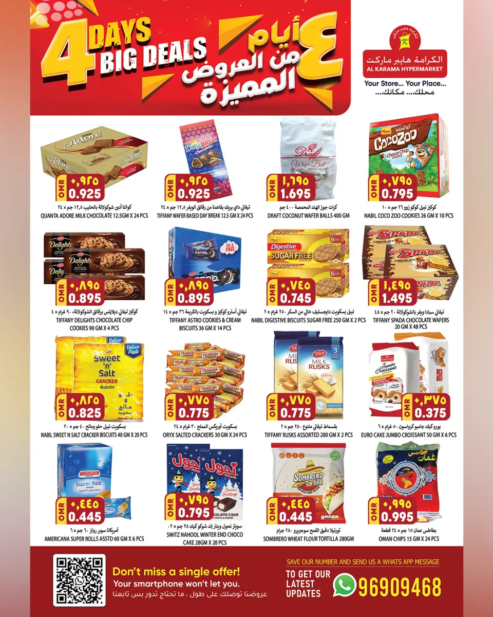 Ofertas de Hipermercado Al Karama Oman de 27 a 30 noviembre 2025 Súper ofertas - Página 6