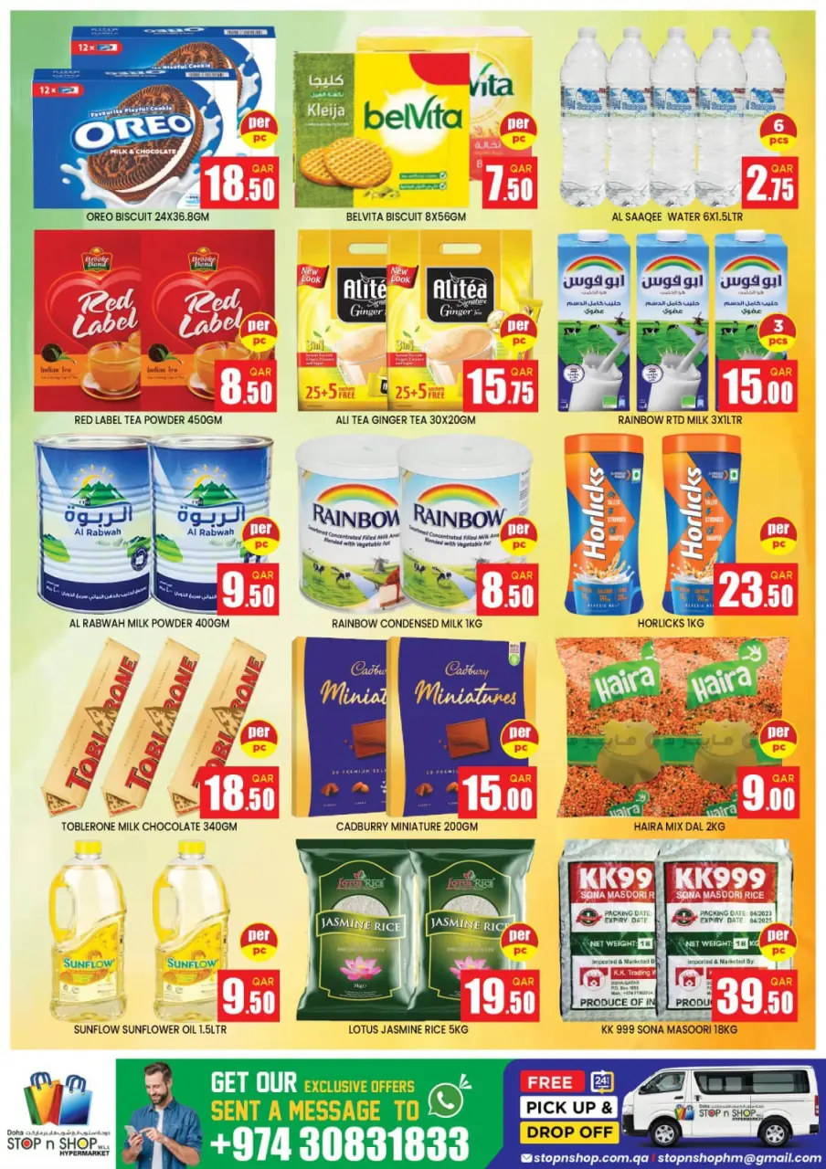 Ofertas de STOP N SHOP Katar de 29 a 30 noviembre 2025 Ofertas de comestibles