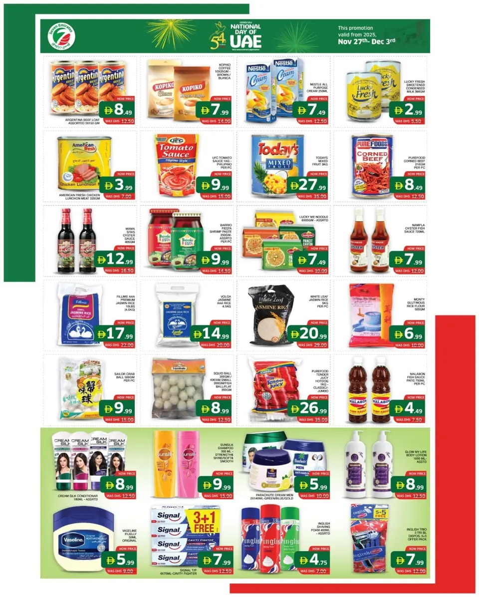 Ofertas de Supermercado Seven Emirates Emiratos Árabes Unidos de 27 noviembre a 3 diciembre 2025 Ofertas del Día Nacional - Supermercado Seven Emirates - Emiratos Árabes Unidos - 27 noviembre 2025 – 3 diciembre 2025 - Página 6