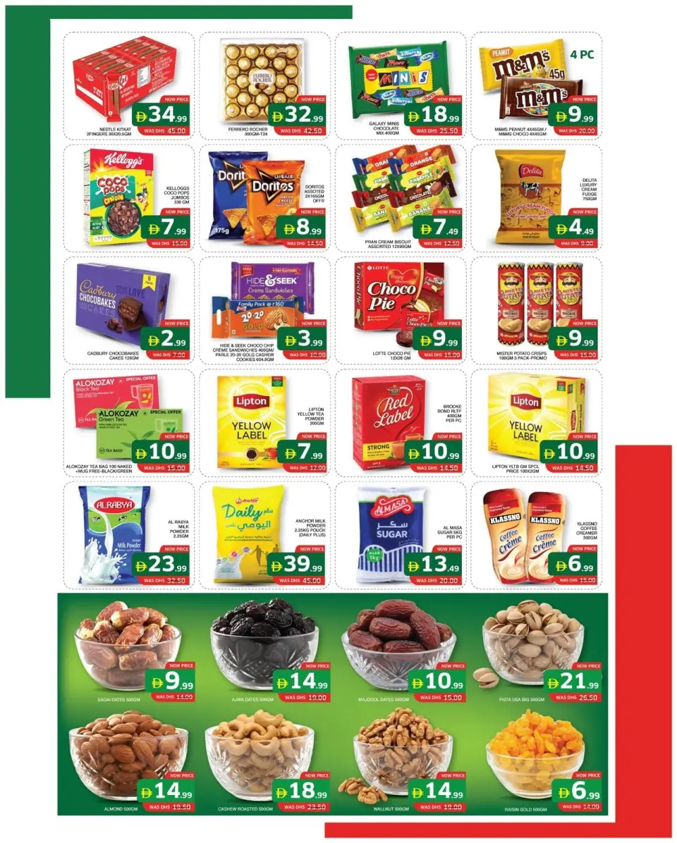 Ofertas de Supermercado Seven Emirates Emiratos Árabes Unidos de 27 noviembre a 3 diciembre 2025 Ofertas del Día Nacional - Supermercado Seven Emirates - Emiratos Árabes Unidos - 27 noviembre 2025 – 3 diciembre 2025 - Página 2
