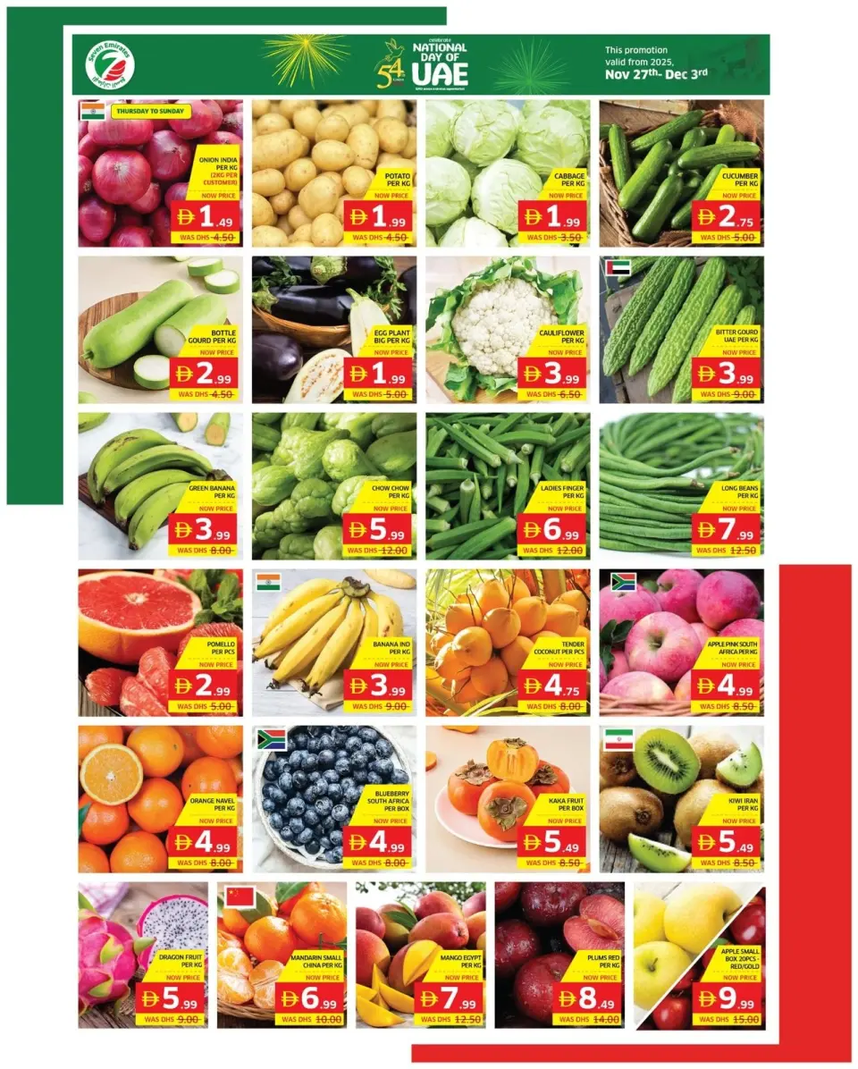 Ofertas de Supermercado Seven Emirates Emiratos Árabes Unidos de 27 noviembre a 3 diciembre 2025 Ofertas del Día Nacional - Supermercado Seven Emirates - Emiratos Árabes Unidos - 27 noviembre 2025 – 3 diciembre 2025 - Página 8