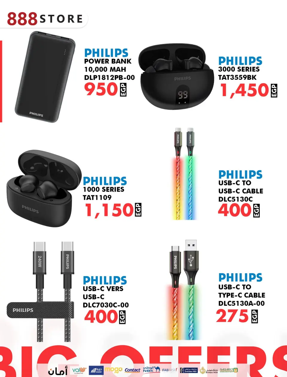 Offres 888 Magasin mobile Egypte de 28 novembre à 4 décembre 2025 Offres du Vendredi Blanc - Page 26
