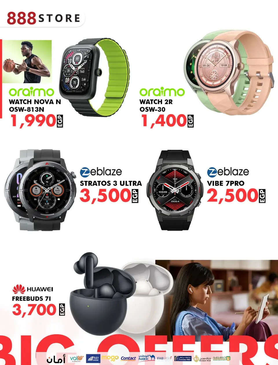 Offres 888 Magasin mobile Egypte de 28 novembre à 4 décembre 2025 Offres du Vendredi Blanc - Page 34