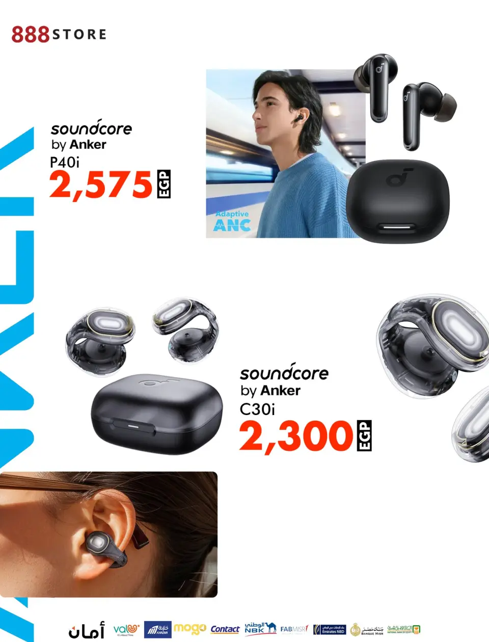 Offres 888 Magasin mobile Egypte de 28 novembre à 4 décembre 2025 Offres du Vendredi Blanc - Page 36