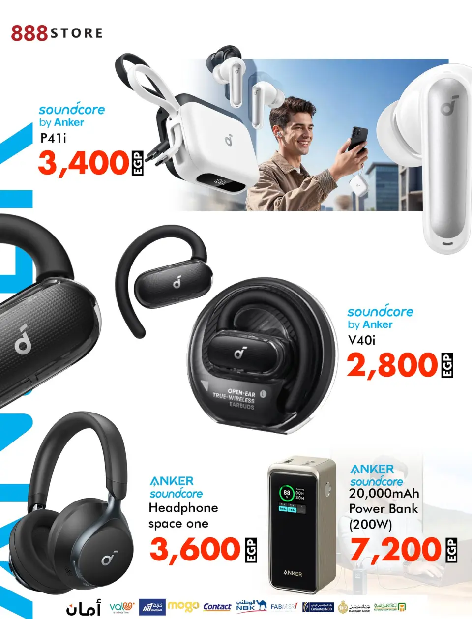 Offres 888 Magasin mobile Egypte de 28 novembre à 4 décembre 2025 Offres du Vendredi Blanc - Page 11