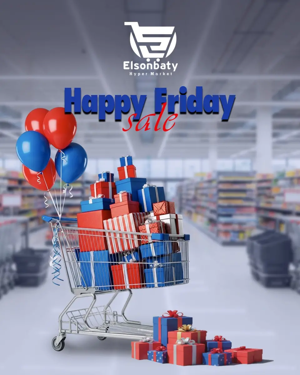 Hyper Sunbati Egypt Offers from 23 to 30 November 2025 Happy Friday Deals