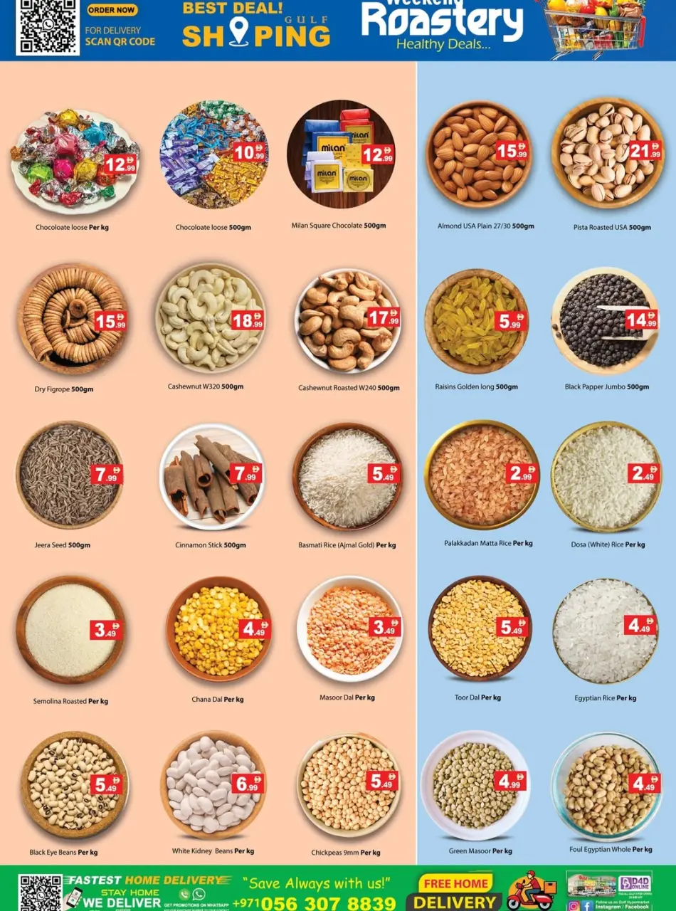 Offres Hypermarché Gulf Émirats arabes unis de 27 novembre à 2 décembre 2025 Offres Fête Nationale - Hypermarché Gulf - Émirats arabes unis - 27 novembre 2025 – 2 decembre 2025 - Page 7
