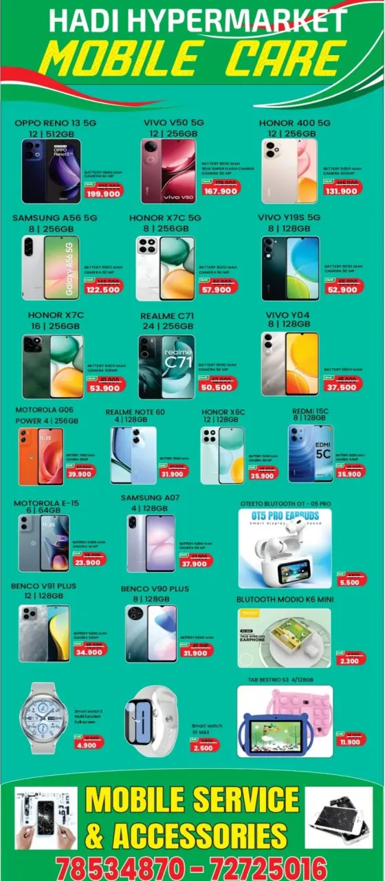 Hadi Hypermarket Oman Offers from 13 to 30 November 2025 Big Day Deals - Page 2
