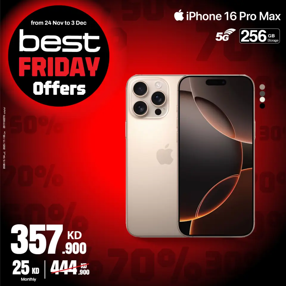Best Al Yousifi Kuwait Offers from 24 November to 3 December 2025 Best Friday Deals - Page 33