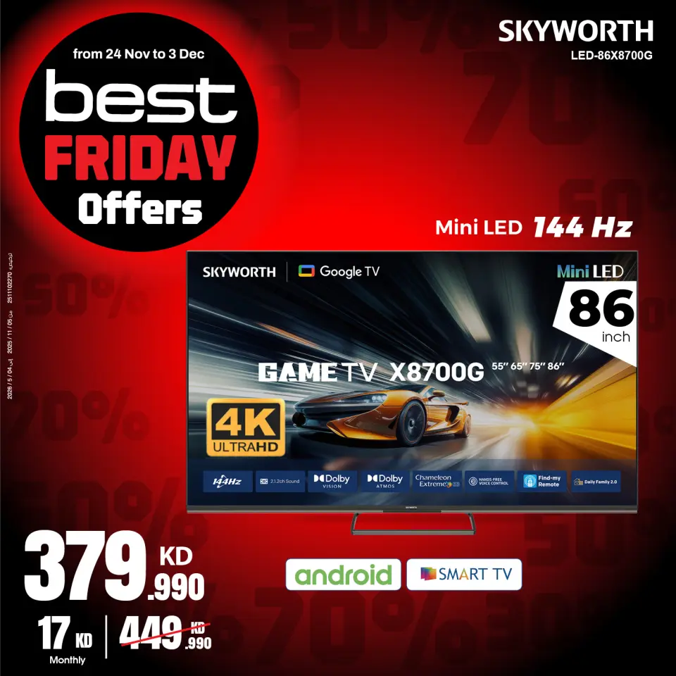 Best Al Yousifi Kuwait Offers from 24 November to 3 December 2025 Best Friday Deals - Page 85