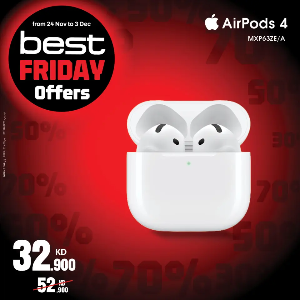 Best Al Yousifi Kuwait Offers from 24 November to 3 December 2025 Best Friday Deals - Page 19