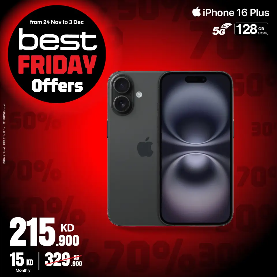 Best Al Yousifi Kuwait Offers from 24 November to 3 December 2025 Best Friday Deals - Page 5