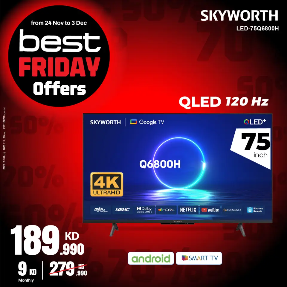 Best Al Yousifi Kuwait Offers from 24 November to 3 December 2025 Best Friday Deals - Page 8