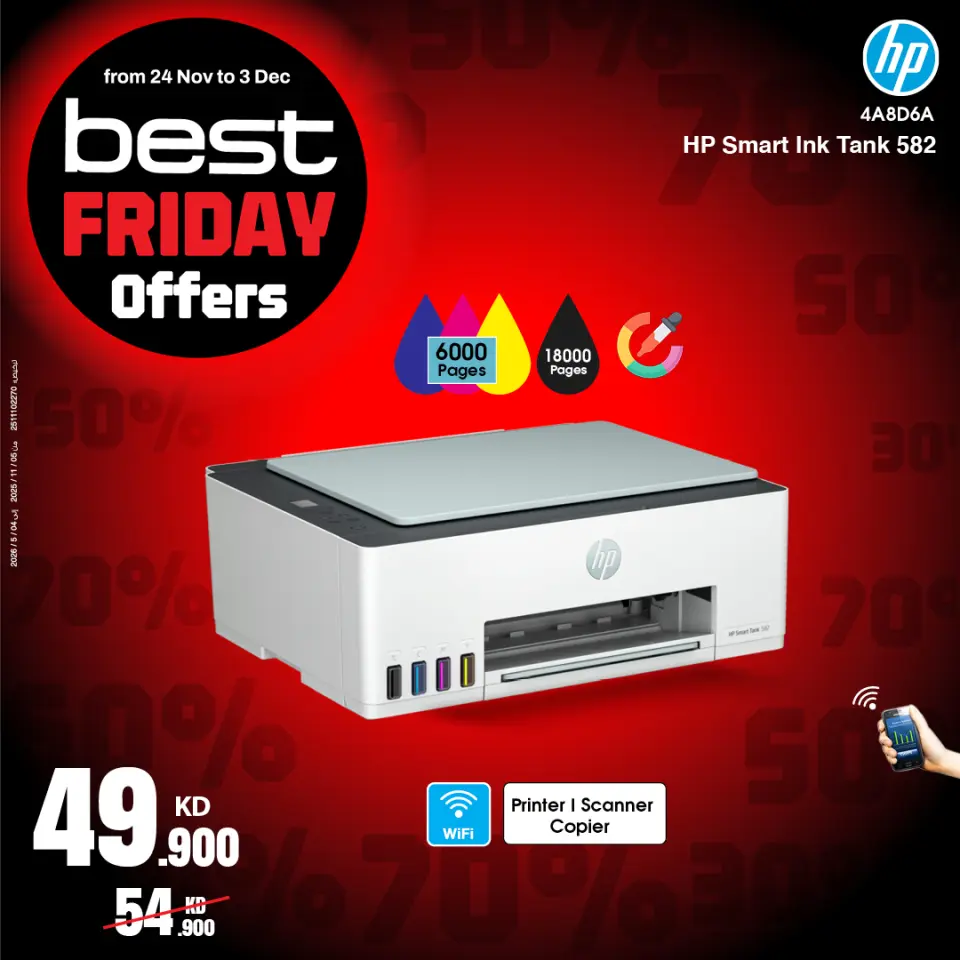 Best Al Yousifi Kuwait Offers from 24 November to 3 December 2025 Best Friday Deals - Page 39