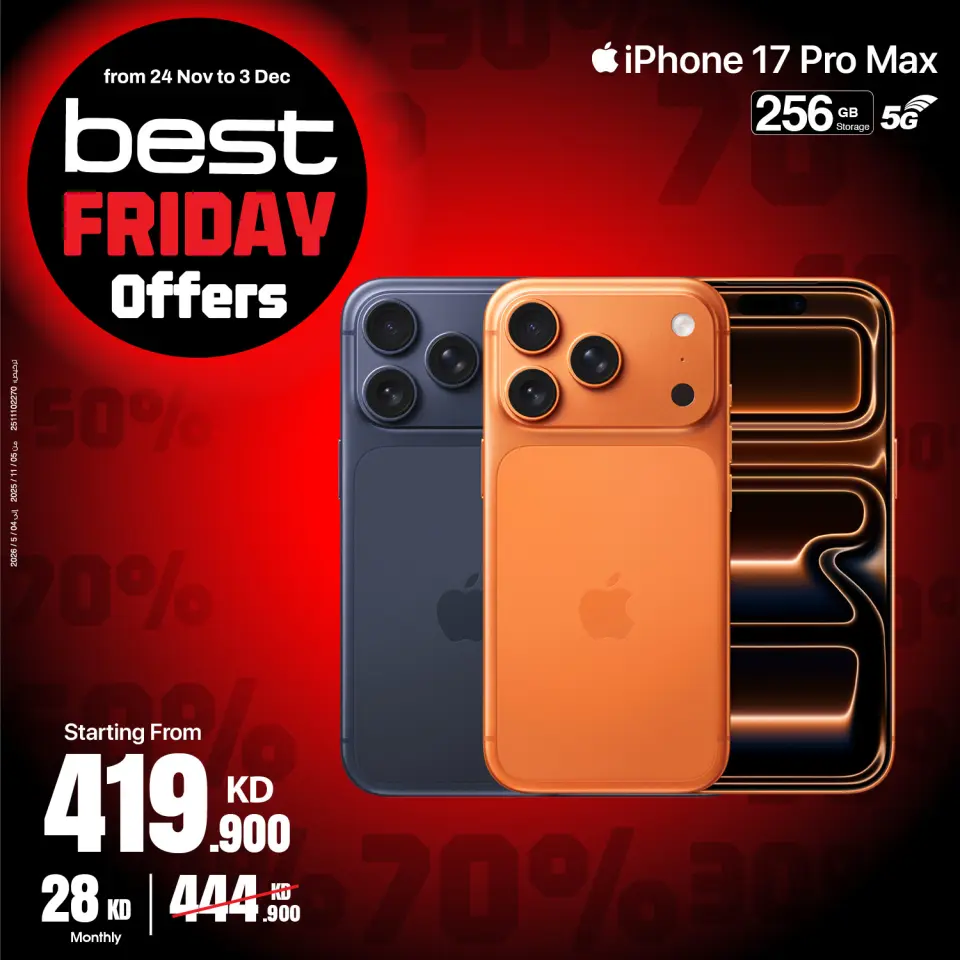 Best Al Yousifi Kuwait Offers from 24 November to 3 December 2025 Best Friday Deals - Page 2