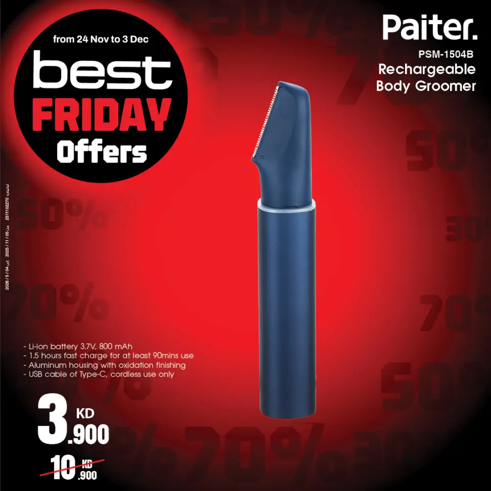 Best Al Yousifi Kuwait Offers from 24 November to 3 December 2025 Best Friday Deals - Page 28