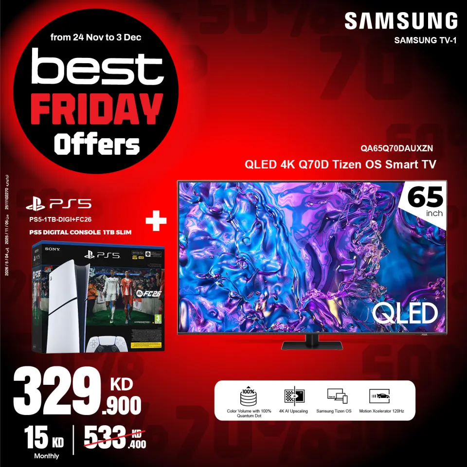Best Al Yousifi Kuwait Offers from 24 November to 3 December 2025 Best Friday Deals - Page 22