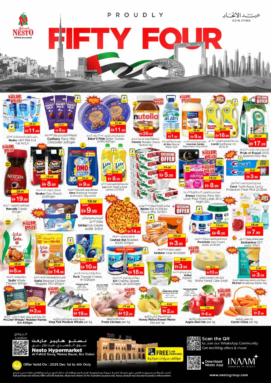 Offres Nesto Hypermarchés Dubai  de 1 à 4 décembre CINQUANTE-QUATRE OFFRES uniquement chez Al Fahidi