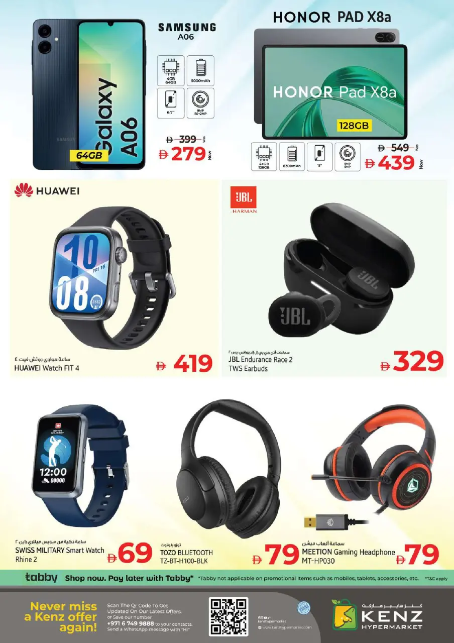 Ofertas de Hiper Kenz Emiratos Árabes Unidos de 1 a 3 diciembre 2025 Grandes ofertas de Eid Al Etihad, volumen 2 - Página 28