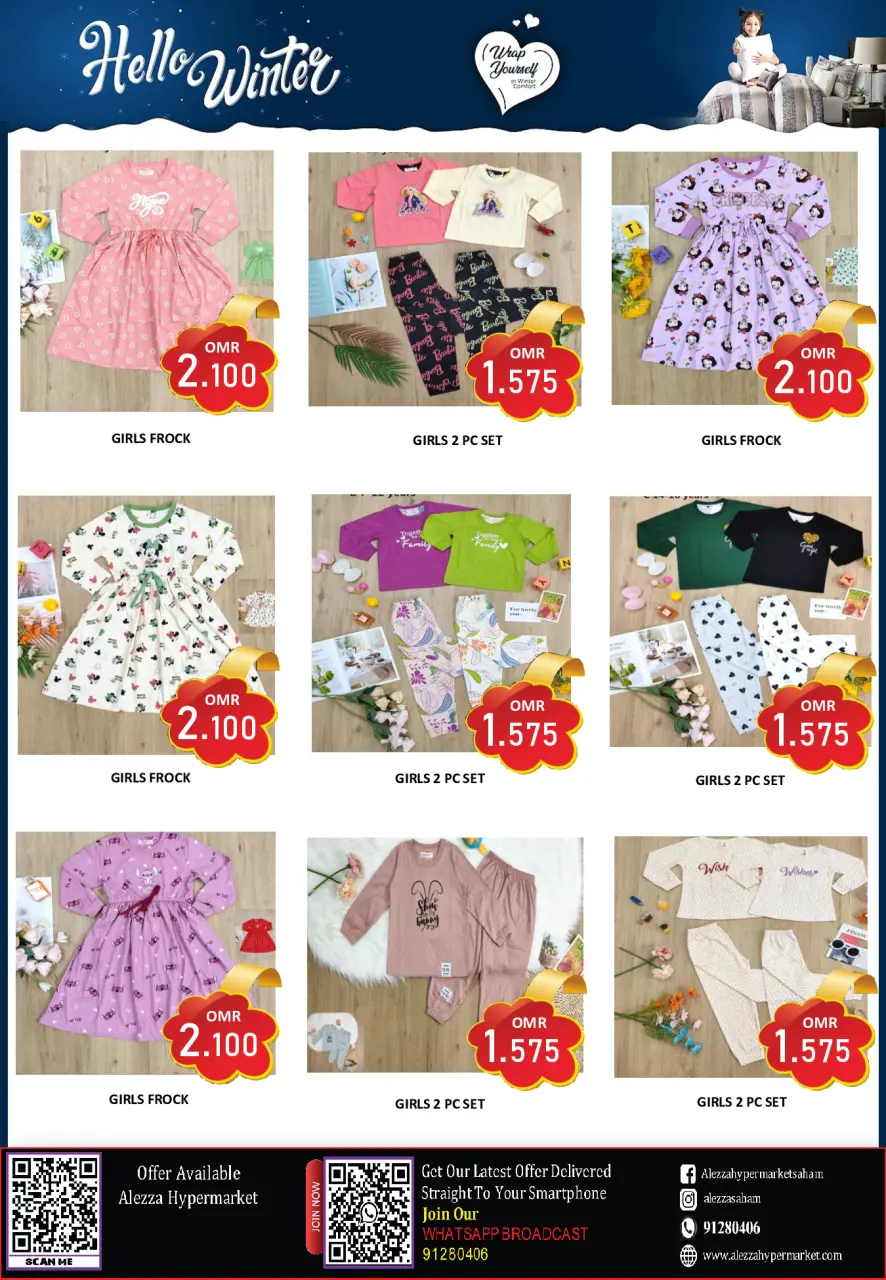 Ofertas de Hipermercado Al Ezza Oman de 30 noviembre a 10 diciembre 2025 Ofertas de invierno - Página 8