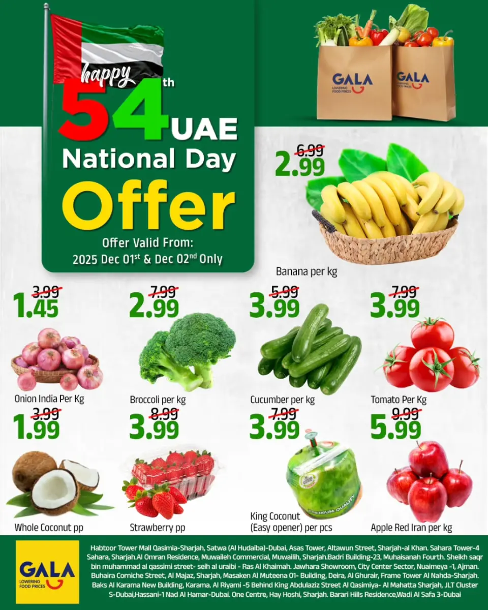 Ofertas de supermercado Gala Emiratos Árabes Unidos de 1 a 2 diciembre 2025 Nuevas ofertas