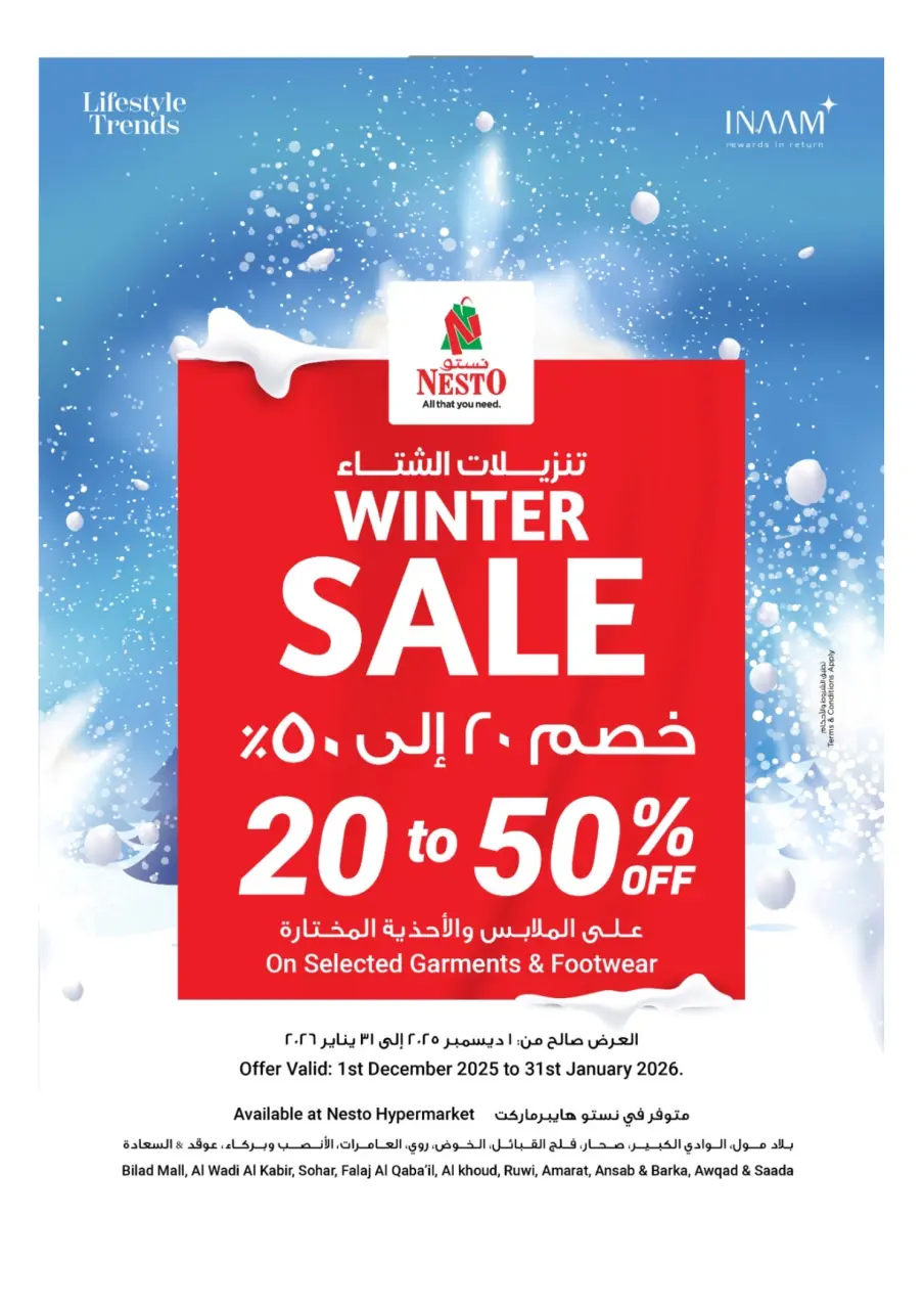 Ofertas de Nesto  Mabella  de 1 a 3 diciembre Ahorrar a principios de mes - Página 7