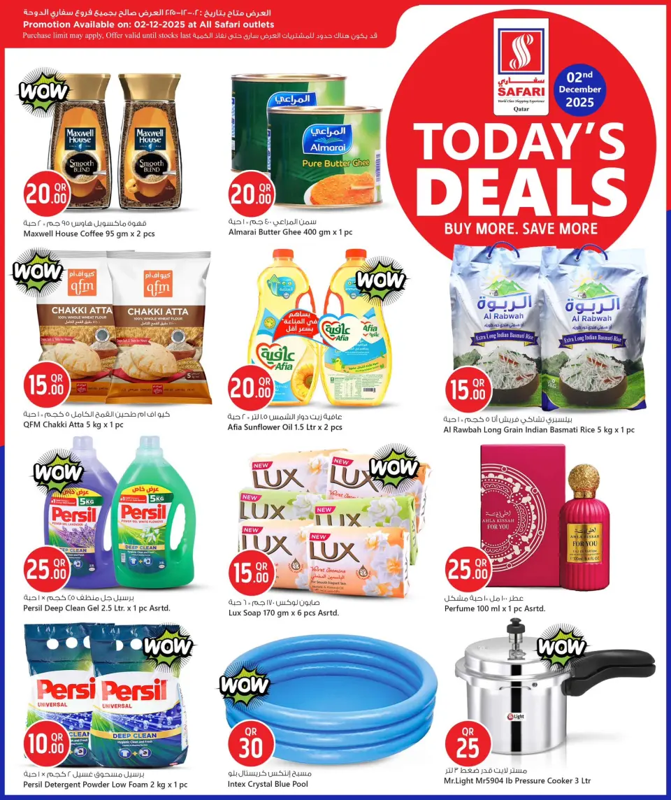 Safari hypermarket Qatar Offers Tuesday 2 December Deal of the Day - Page 3
