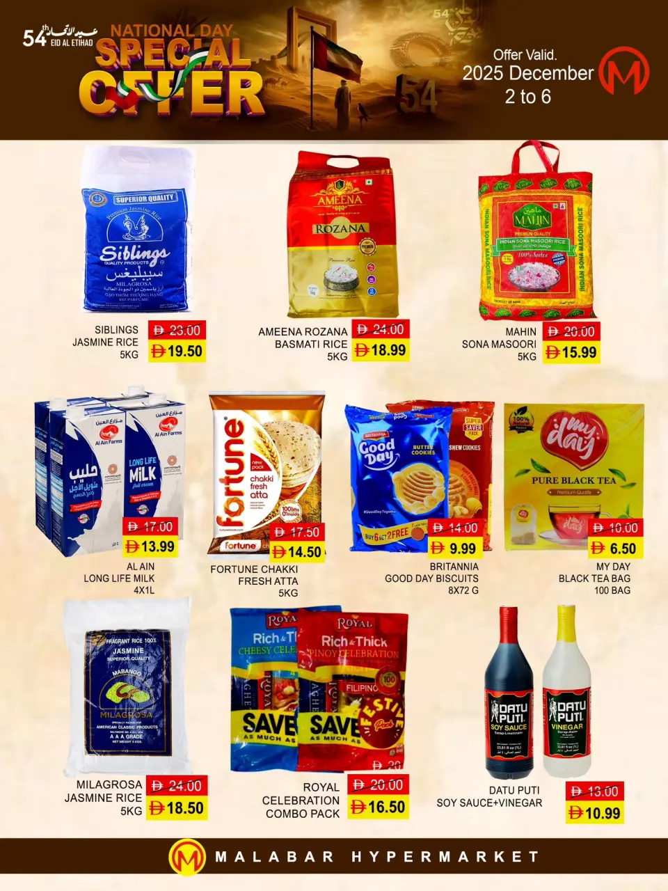Ofertas de Hipermercado Malabar Emiratos Árabes Unidos de 2 a 6 diciembre 2025 Ofertas de Eid Al Etihad - Página 3