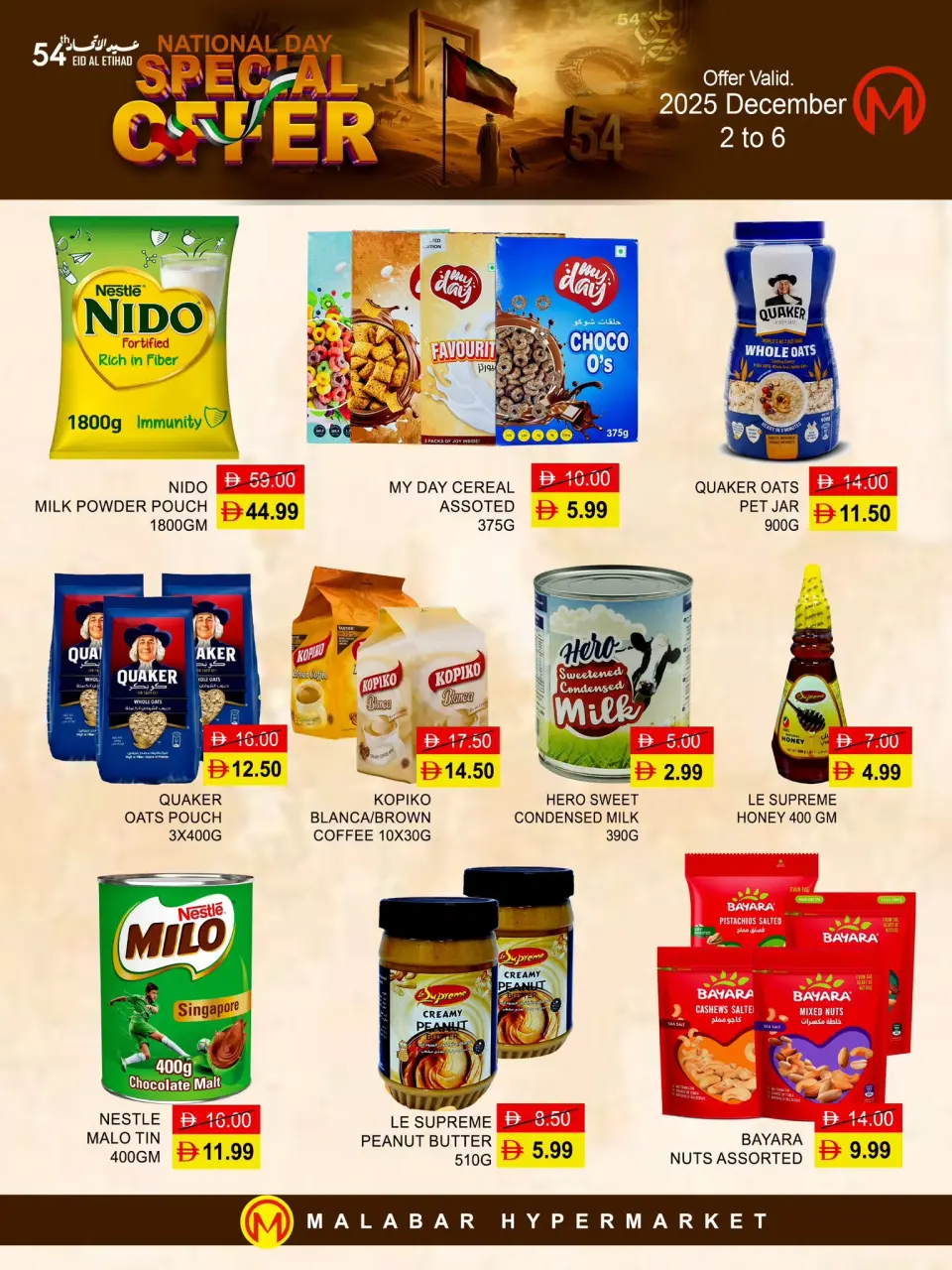 Ofertas de Hipermercado Malabar Emiratos Árabes Unidos de 2 a 6 diciembre 2025 Ofertas de Eid Al Etihad - Página 7