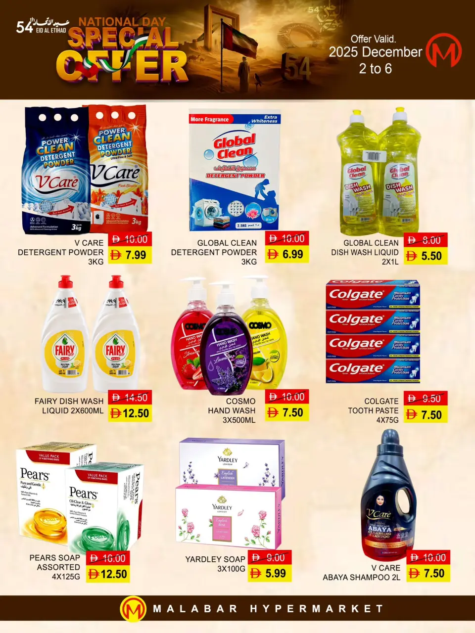 Ofertas de Hipermercado Malabar Emiratos Árabes Unidos de 2 a 6 diciembre 2025 Ofertas de Eid Al Etihad - Página 8