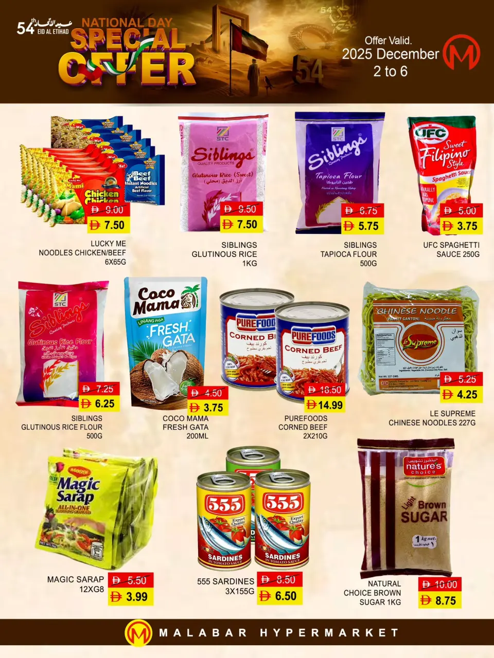 Ofertas de Hipermercado Malabar Emiratos Árabes Unidos de 2 a 6 diciembre 2025 Ofertas de Eid Al Etihad - Página 4