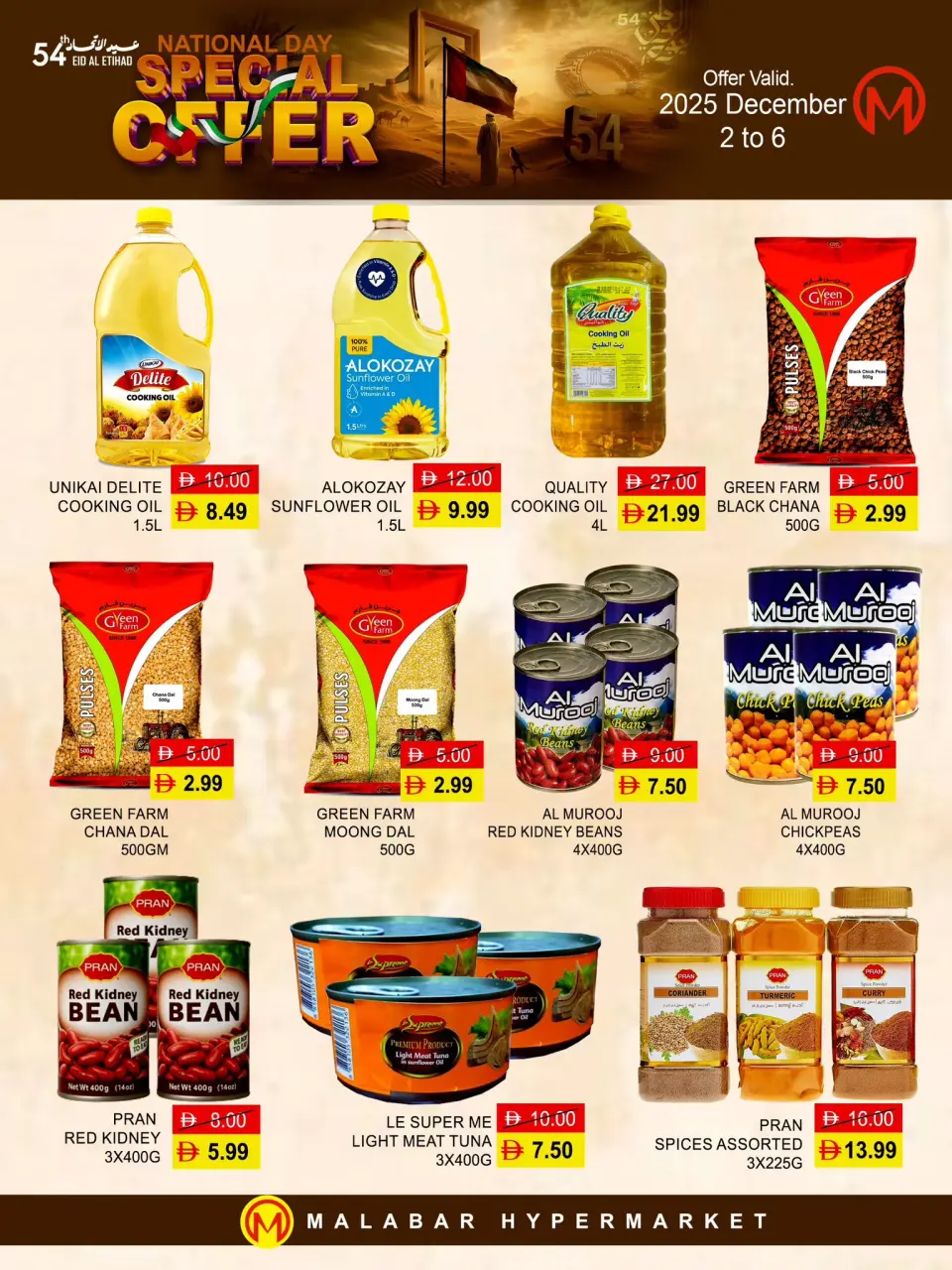 Ofertas de Hipermercado Malabar Emiratos Árabes Unidos de 2 a 6 diciembre 2025 Ofertas de Eid Al Etihad - Página 6