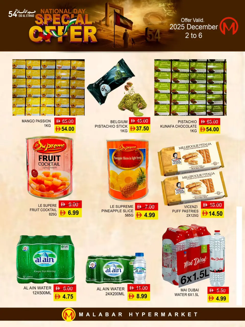 Ofertas de Hipermercado Malabar Emiratos Árabes Unidos de 2 a 6 diciembre 2025 Ofertas de Eid Al Etihad - Página 2
